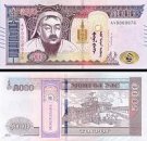 *5000 Tugrik Mongolsko 2024 P76a UNC