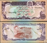 *20 Afghanis Afghanistan 1979 P56a UNC