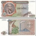 *1 Zaire Zair 1975, P18 UNC