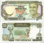 *2 Kwacha Zambia 1989, P29 UNC