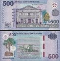 *500 Dolárov Surinam 2024, P166B UNC