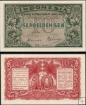 *10 Sen Indonésie 1947, P31 UNC