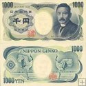 *1000 Jenov Japonsko 2000, P100 UNC