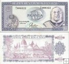 *10 Pa`anga Tonga 1992-95, P28 UNC