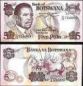 *5 Pula Botswana 1992, P11a UNC