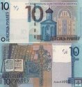 *10 Rublov Bělorusko 2019, P38b UNC