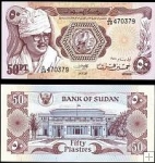 *50 Piastres Súdán 1981, P17 UNC