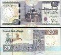 *20 libier Egypt 2020-22 UNC P74, Mešita Muhammada Aliho