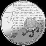 *2,5 Euro Portugalsko 2009, Lingua Portugesa - Kliknutím na obrázok zatvorte -