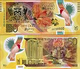 *50 Dolárov Trinidad a Tobago 2014 P59, polymer - Kliknutím na obrázok zatvorte -