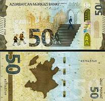 *50 Manat Azerbajdžan 2020, P42 UNC - Kliknutím na obrázok zatvorte -