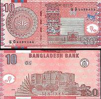 *10 taka Bangladéš 2008-10, P47 UNC - Kliknutím na obrázok zatvorte -