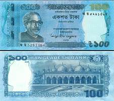 *100 bangladéšskych taka Bangladéš 2011-23 UNC - Kliknutím na obrázok zatvorte -