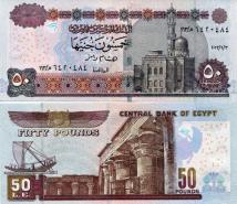 *50 egyptských libier Egypt 2001-15, P66 UNC - Kliknutím na obrázok zatvorte -