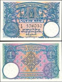 *1 Ngultrum Bhután 1974, P1 UNC - Kliknutím na obrázok zatvorte -