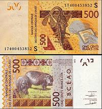 *500 Frankov Guinea Bissau Západoafr. štáty 2016-18 P919S UNC - Kliknutím na obrázok zatvorte -