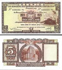 *5 Dolárov HongKong 1959-75, P181 UNC - Kliknutím na obrázok zatvorte -