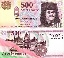 *500 Forintov Maďarsko 2006, P194 UNC - Kliknutím na obrázok zatvorte -