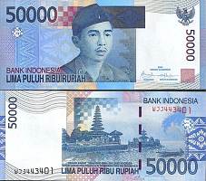 *50 000 Rupiah Indonézia 2005-2011, P145 UNC - Kliknutím na obrázok zatvorte -