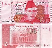 *100 Rupií Pakistan 2006-24, P48 UNC - Kliknutím na obrázok zatvorte -