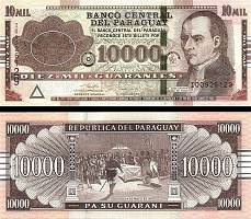 *10 000 Guaranies Paraguaj 2017, P237A UNC - Kliknutím na obrázok zatvorte -